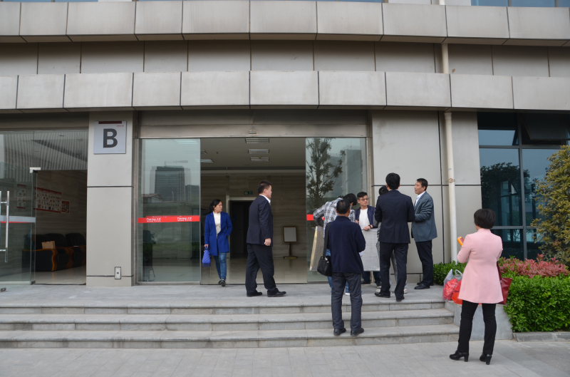 河南省前进化工科技集团股份有限公司(图1)